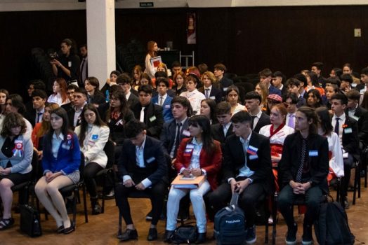 UCEL SEDE DEL XIV MODELO REGIONAL DE NACIONES UNIDAS DE ROSARIO 2022